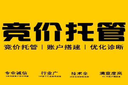 代理开户操作步骤详解案例